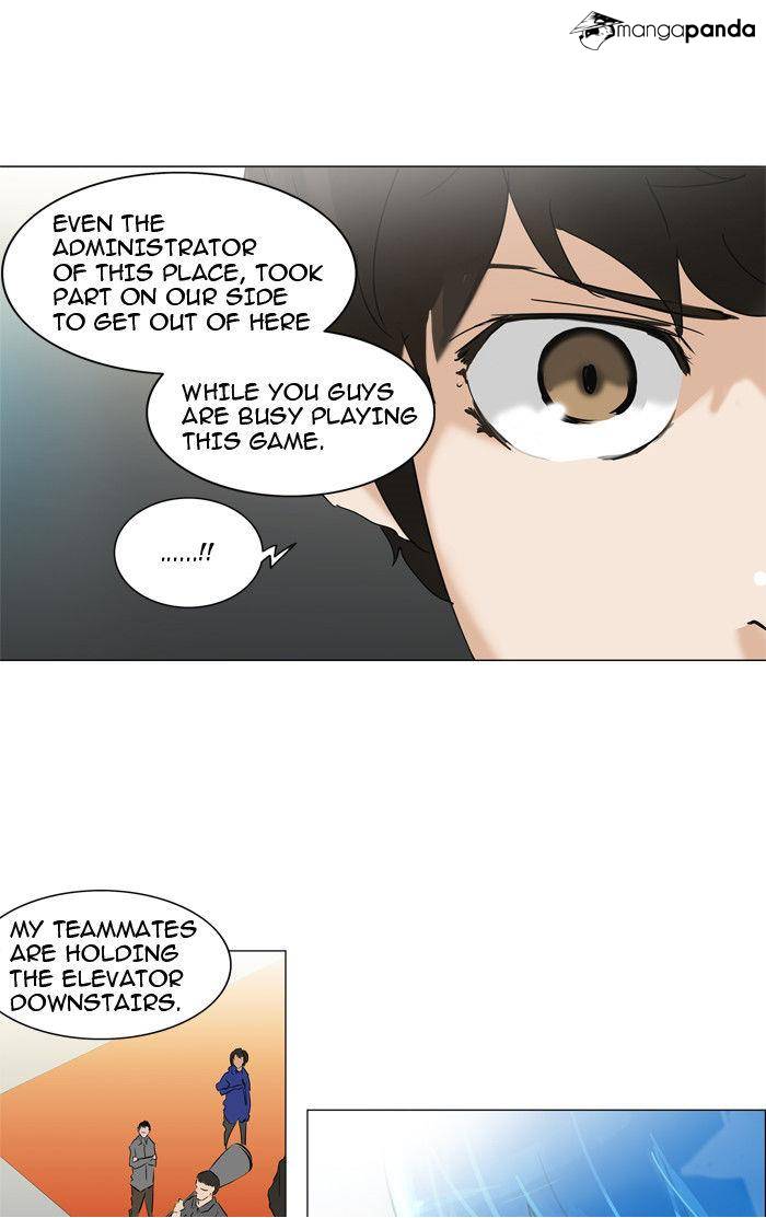 Tower of God Chapter 212 image 12